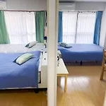 Jr山手線駒込车站步行3分钟 直达新宿 涩谷 上野 池袋等 免费wifi